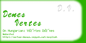 denes vertes business card